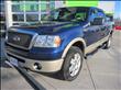 2007 Ford F150