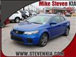 2012 Kia Forte Koup