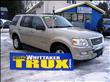 2007 Ford Explorer