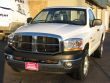 2006 Dodge Ram 1500