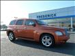 2008 Chevrolet HHR