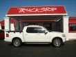 2007 Ford Explorer Sport Trac
