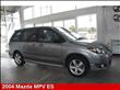 2004 Mazda MPV
