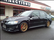 2006 Mitsubishi Lancer Evolution