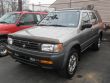 1998 Nissan Pathfinder