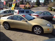 1990 Nissan 300ZX