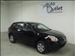 2008 Nissan Rogue