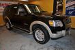 2006 Ford Explorer