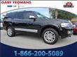 2012 Lincoln Navigator