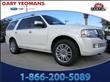 2012 Lincoln Navigator