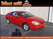 2005 Chevrolet Cobalt