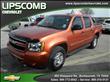 2007 Chevrolet Avalanche
