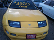 1993 Nissan 300ZX