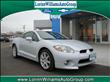 2006 Mitsubishi Eclipse