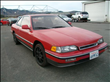 1989 Acura Legend