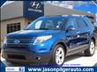 2012 Ford Explorer