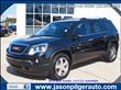 2012 GMC Acadia