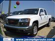 2012 GMC Canyon