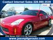 2006 Nissan 350Z