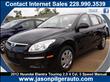 2012 Hyundai Elantra Touring