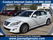 2012 Hyundai Genesis