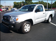 2007 Toyota Tacoma