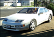 1994 Nissan 300ZX