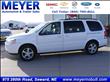 2005 Chevrolet Uplander
