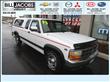 1995 Dodge Dakota
