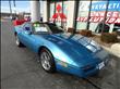 1988 Chevrolet Corvette