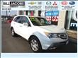 2008 Acura MDX