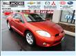 2008 Mitsubishi Eclipse