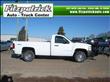 2008 Chevrolet Silverado 1500