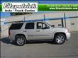 2008 GMC Yukon