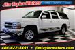 2006 Chevrolet Suburban