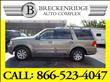 2004 Lincoln Navigator