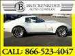 1976 Chevrolet Corvette