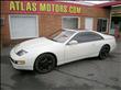 1991 Nissan 300ZX