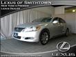 2008 Lexus GS 350