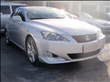 2007 Lexus IS 250
