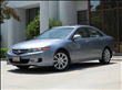 2006 Acura TSX