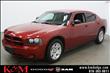 2007 Dodge Charger