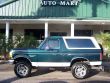 1993 Ford Bronco