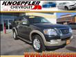 2010 Ford Explorer