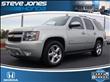 2010 Chevrolet Tahoe