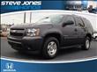 2010 Chevrolet Tahoe