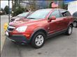 2009 Saturn VUE