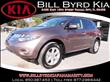 2010 Nissan Murano