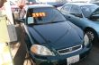 1997 Honda Civic