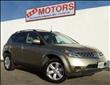 2007 Nissan Murano